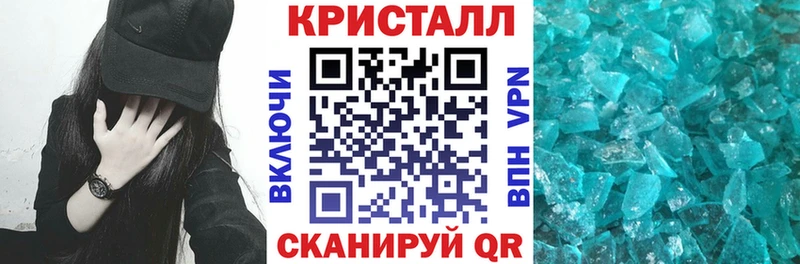 АМФ 98% Белинский