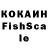 Кетамин VHQ TheLyfeofaFreeSpirit