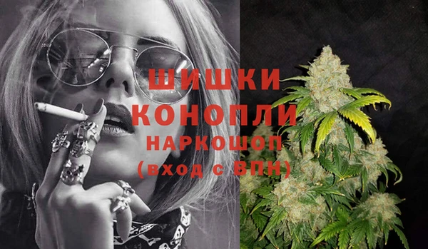 MESCALINE Балабаново