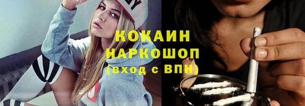 меф VHQ Балахна