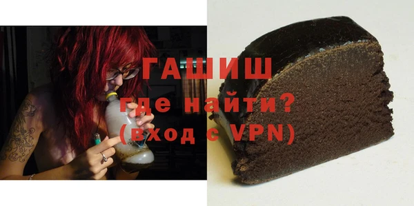 меф VHQ Балахна