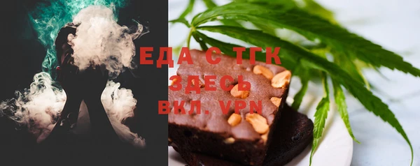 MESCALINE Балабаново
