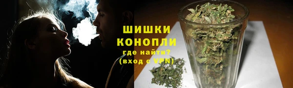MESCALINE Балабаново