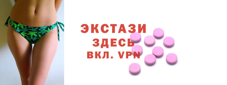 MESCALINE Балабаново