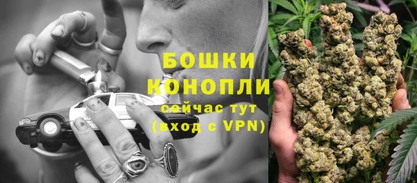 MESCALINE Балабаново
