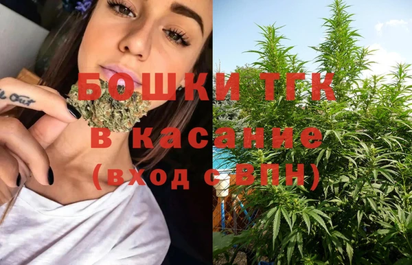 MESCALINE Балабаново