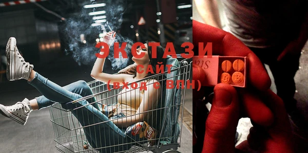 меф VHQ Балахна