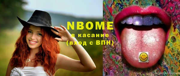 меф VHQ Балахна