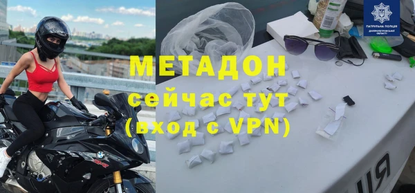меф VHQ Балахна
