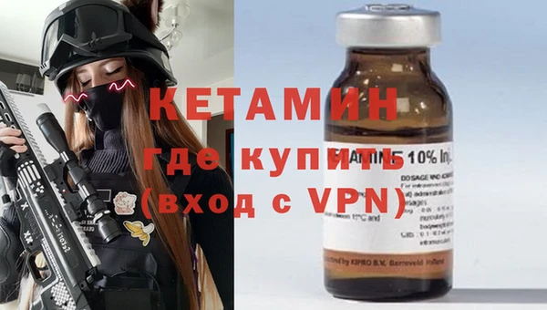 MESCALINE Балабаново