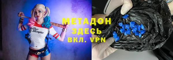 MESCALINE Балабаново