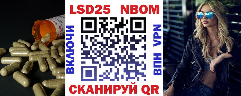 Лсд 25 экстази ecstasy  Белинский 
