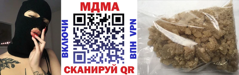 где купить наркоту  Белинский  МДМА crystal 